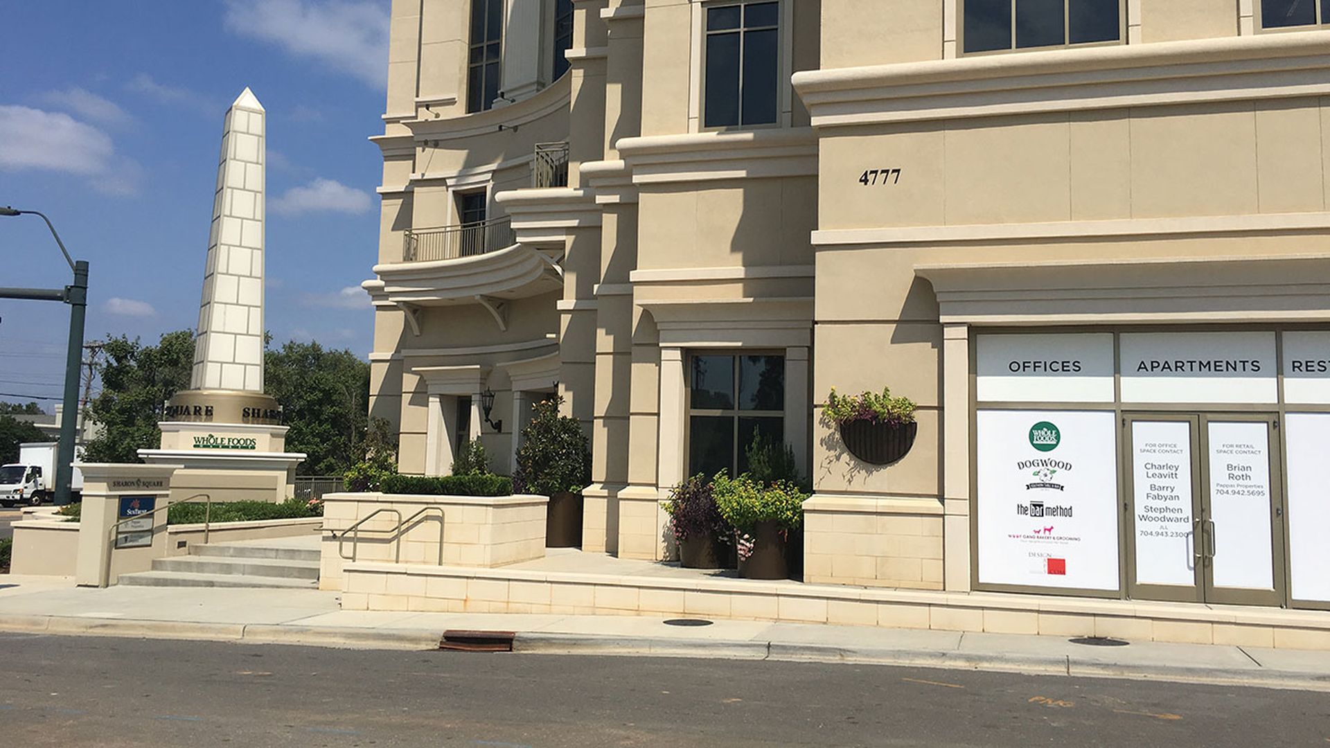 oak-steakhouse-southpark-charlotte