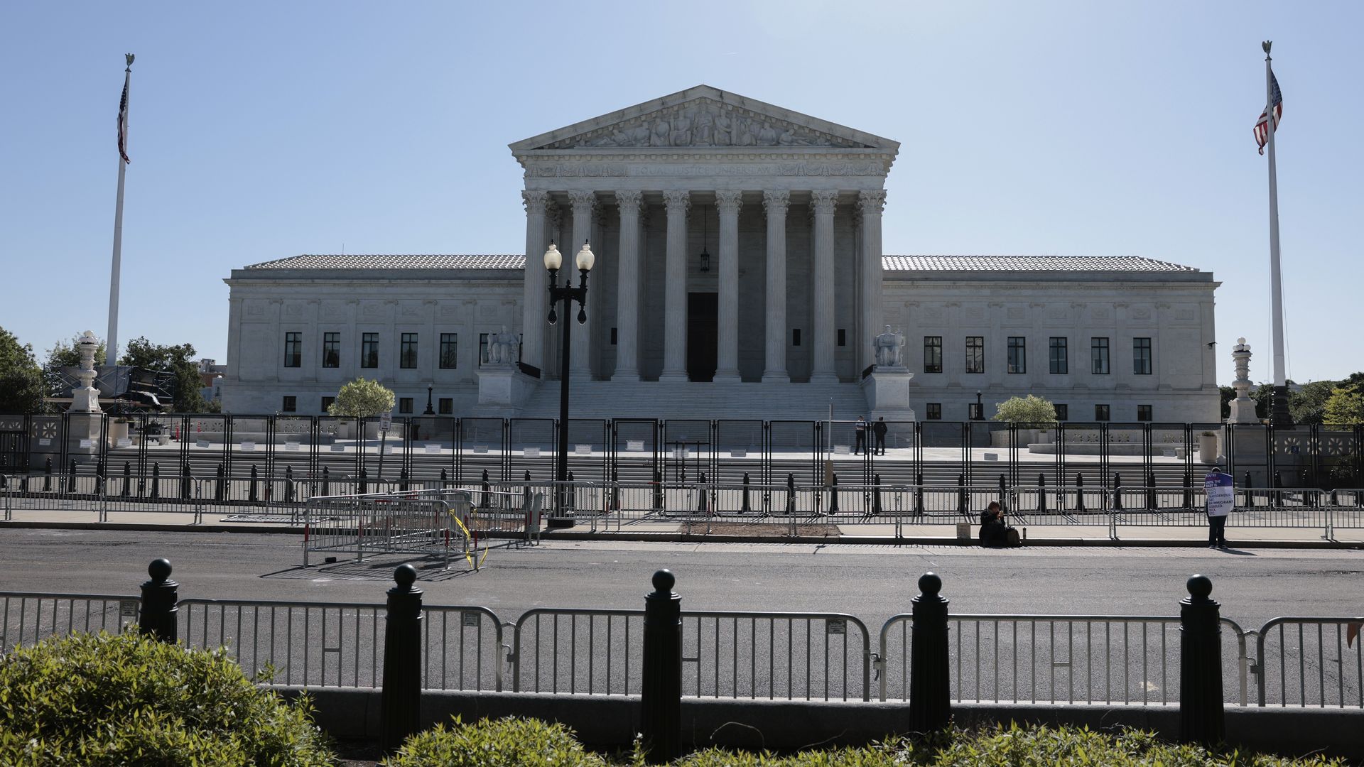 A photo of the Supreme Court building.