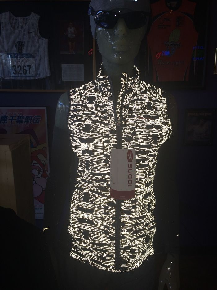 Charlotte Running Co winter gear