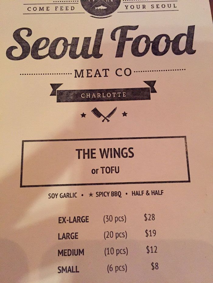 Seoul-Food-Meat-Company-wings