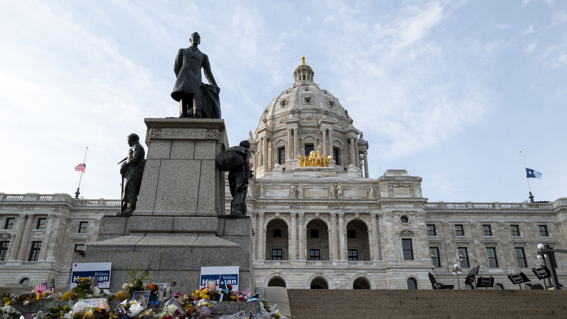 State Capitol with memorial