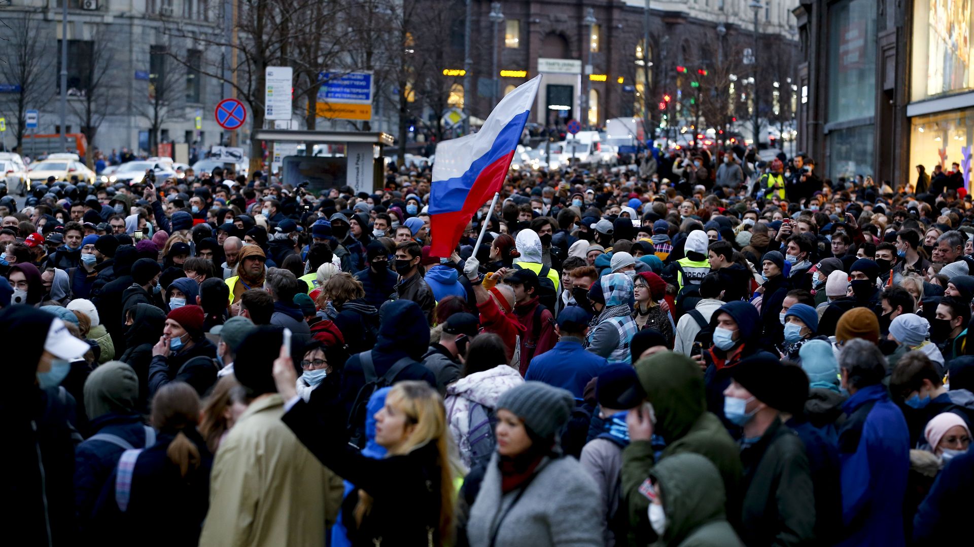 Navalny protest