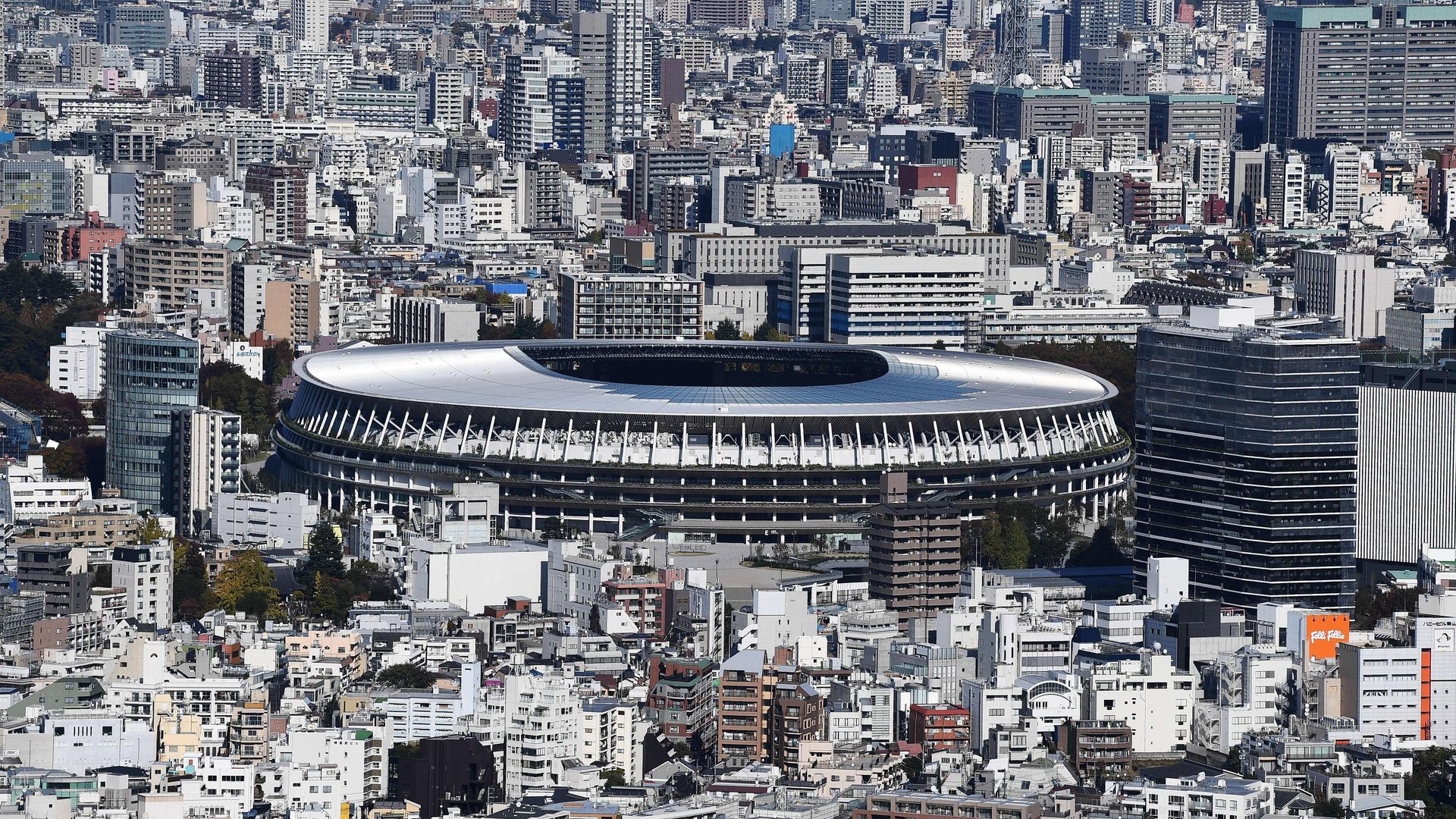 Tokyo Olympic Stadium