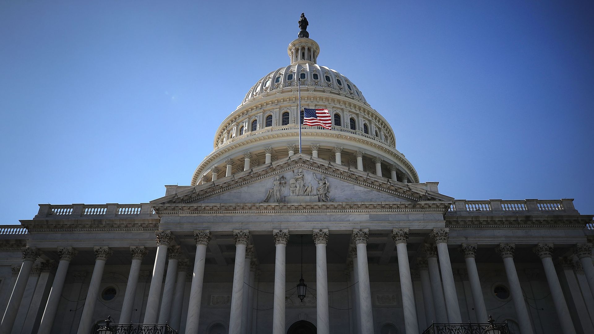 The U.S. Capitol building