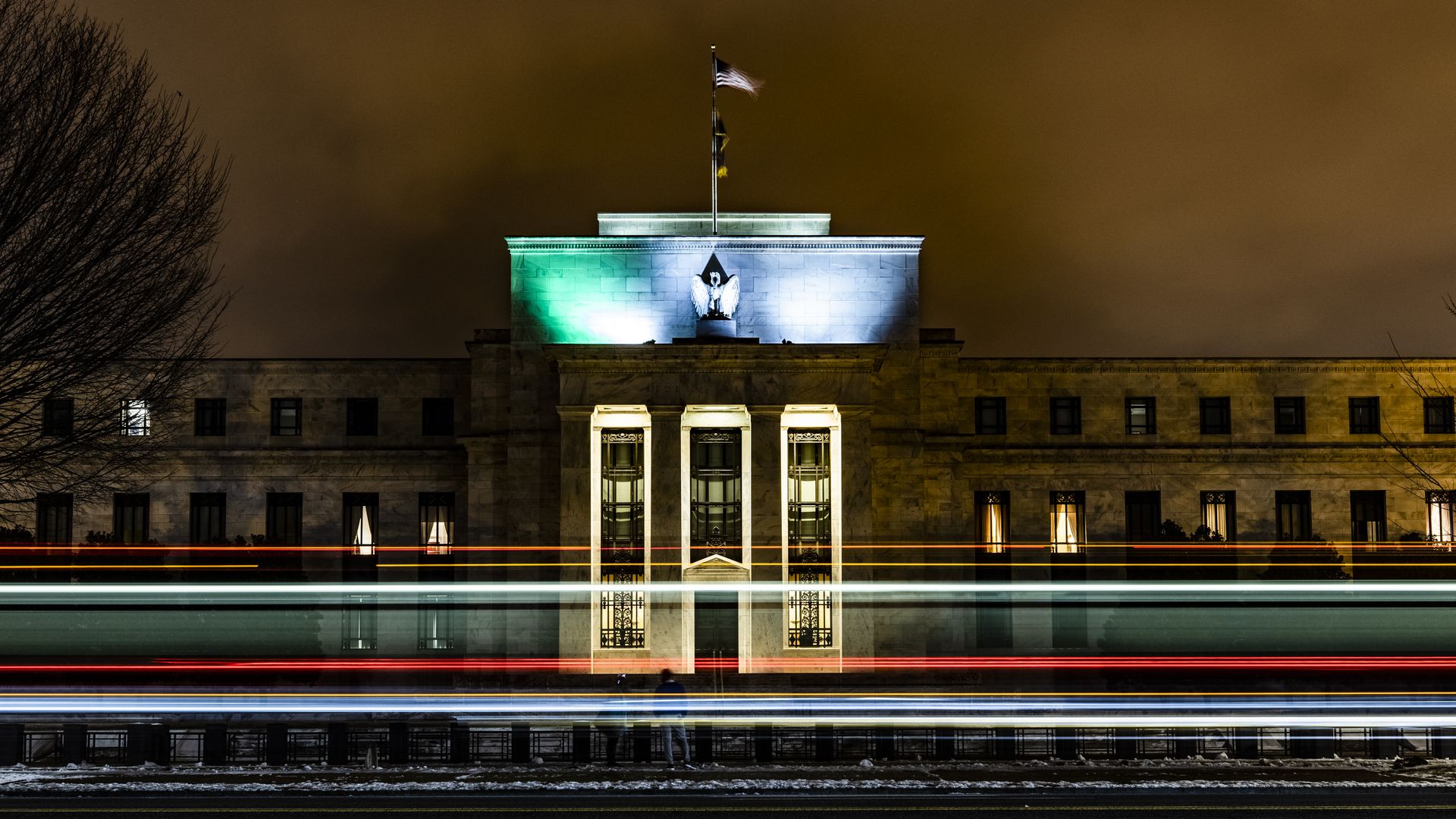 Federal Reserve building