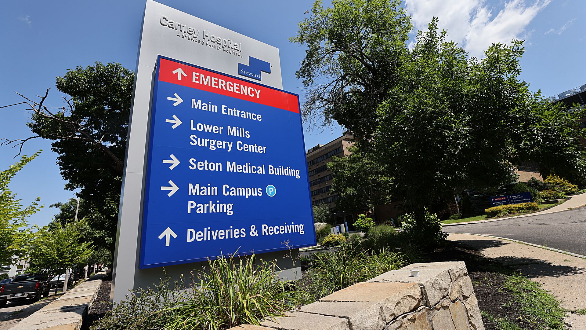 Carney Hospital entrance sign in Dorchester, Boston
