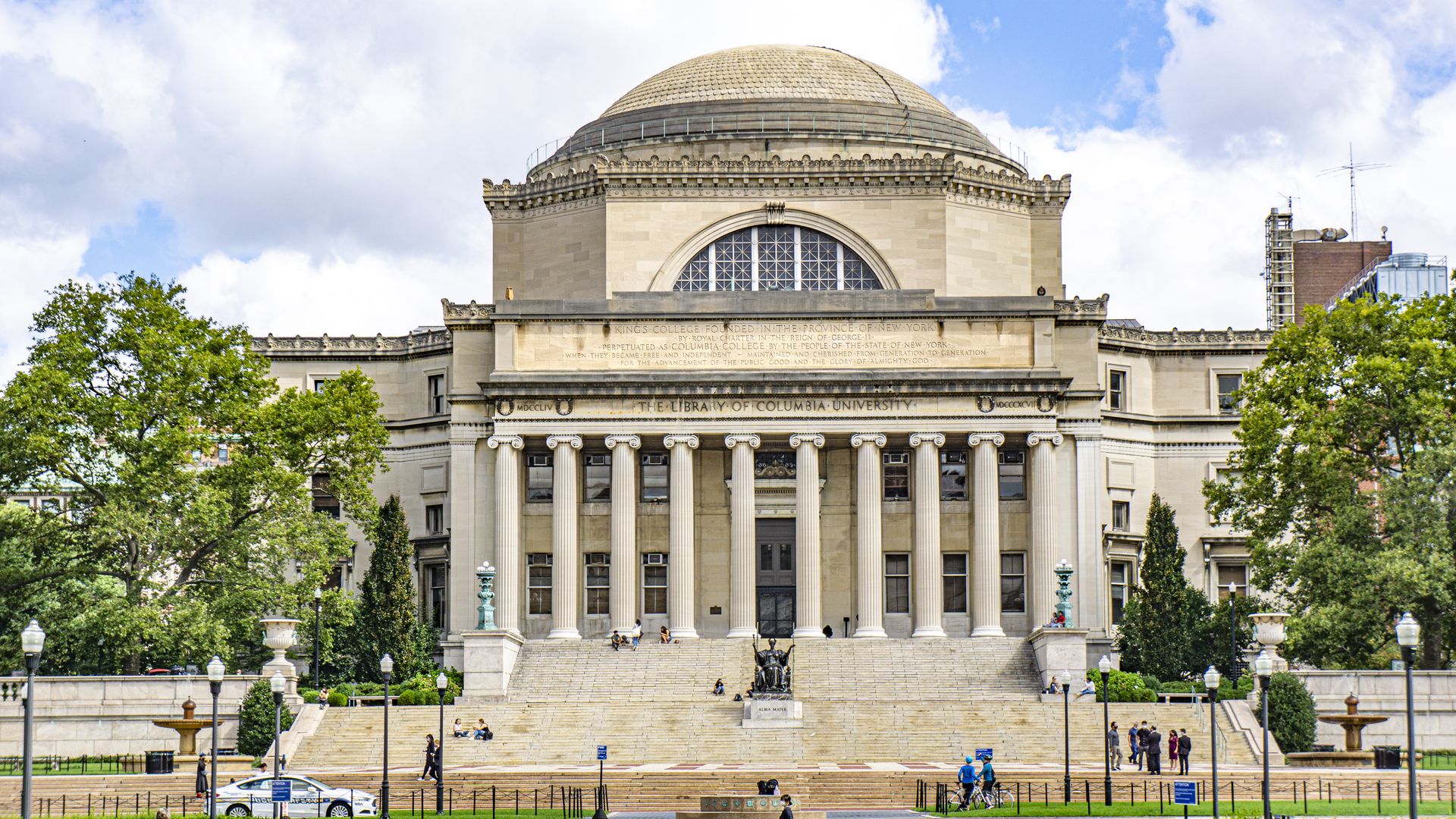 Low Memorial Library, Columbia University,