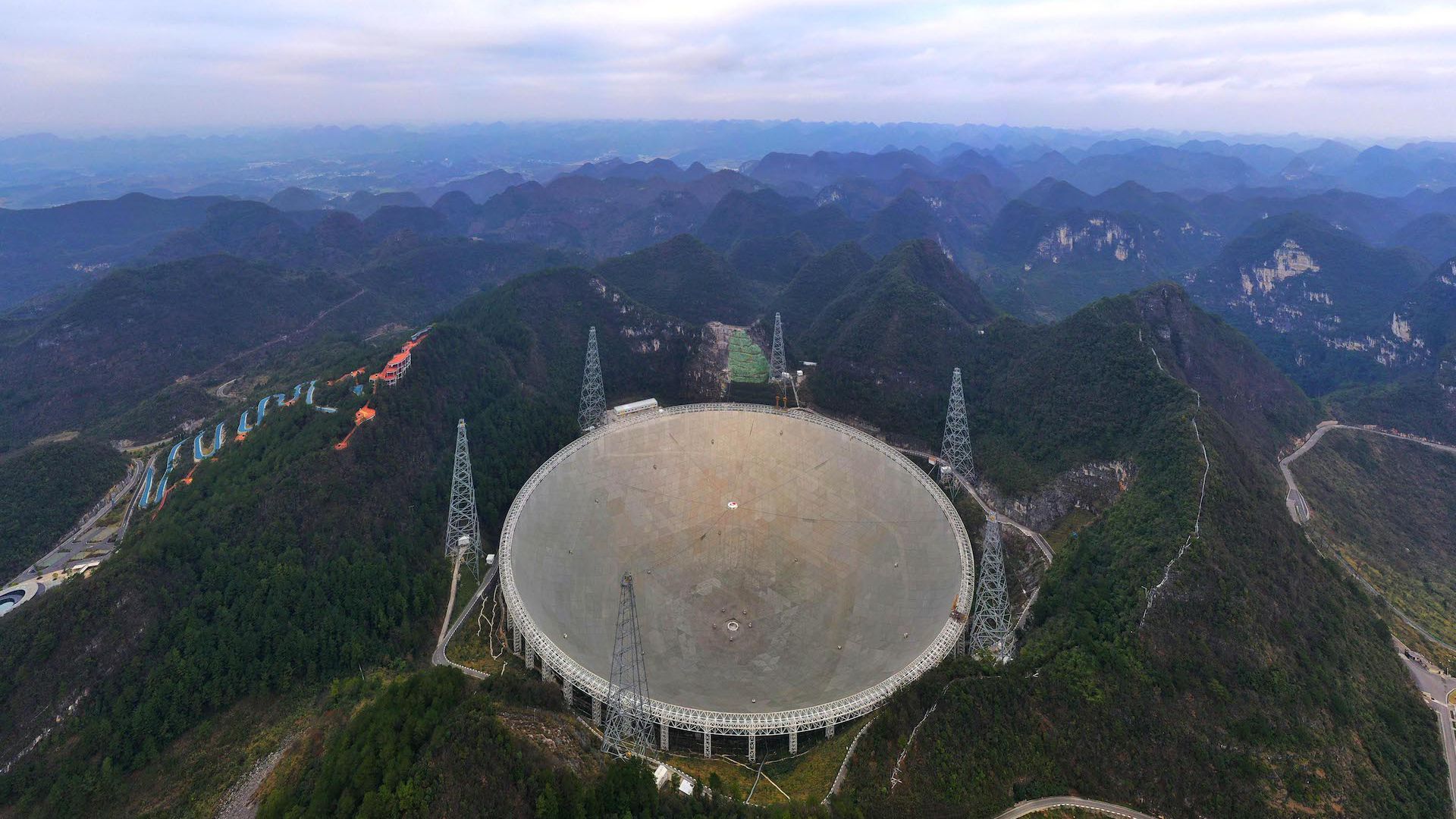 FAST in China. Photo: Ou Dongqu/Xinhua via Getty