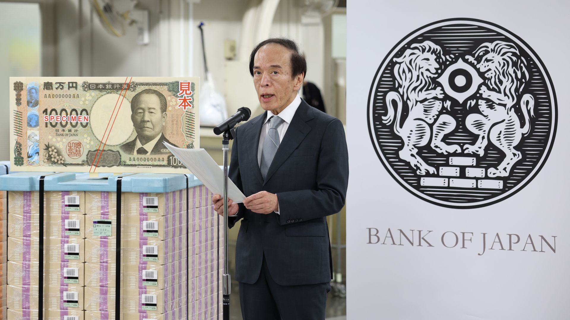 Bank of Japan governor Kazuo Ueda