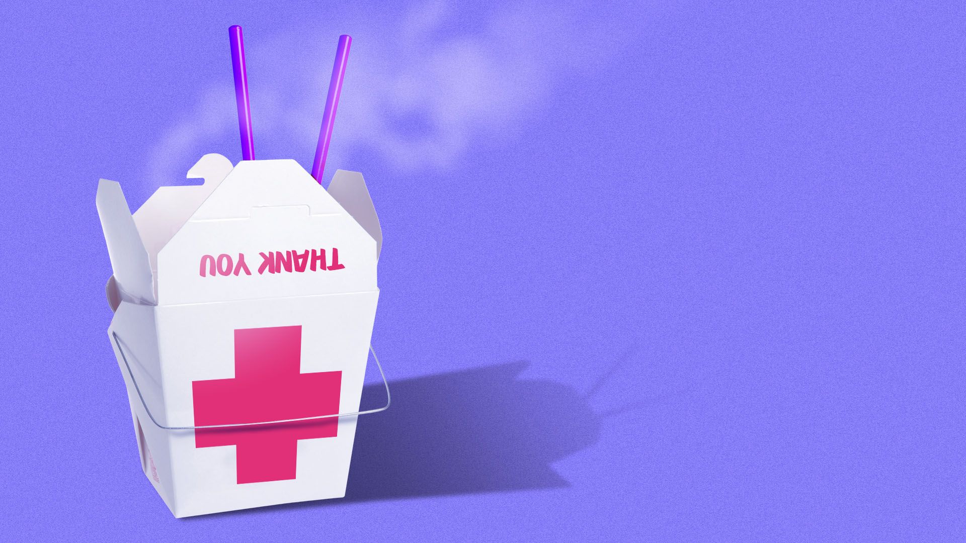 Illustration of a  takeout box with a red cross on the front