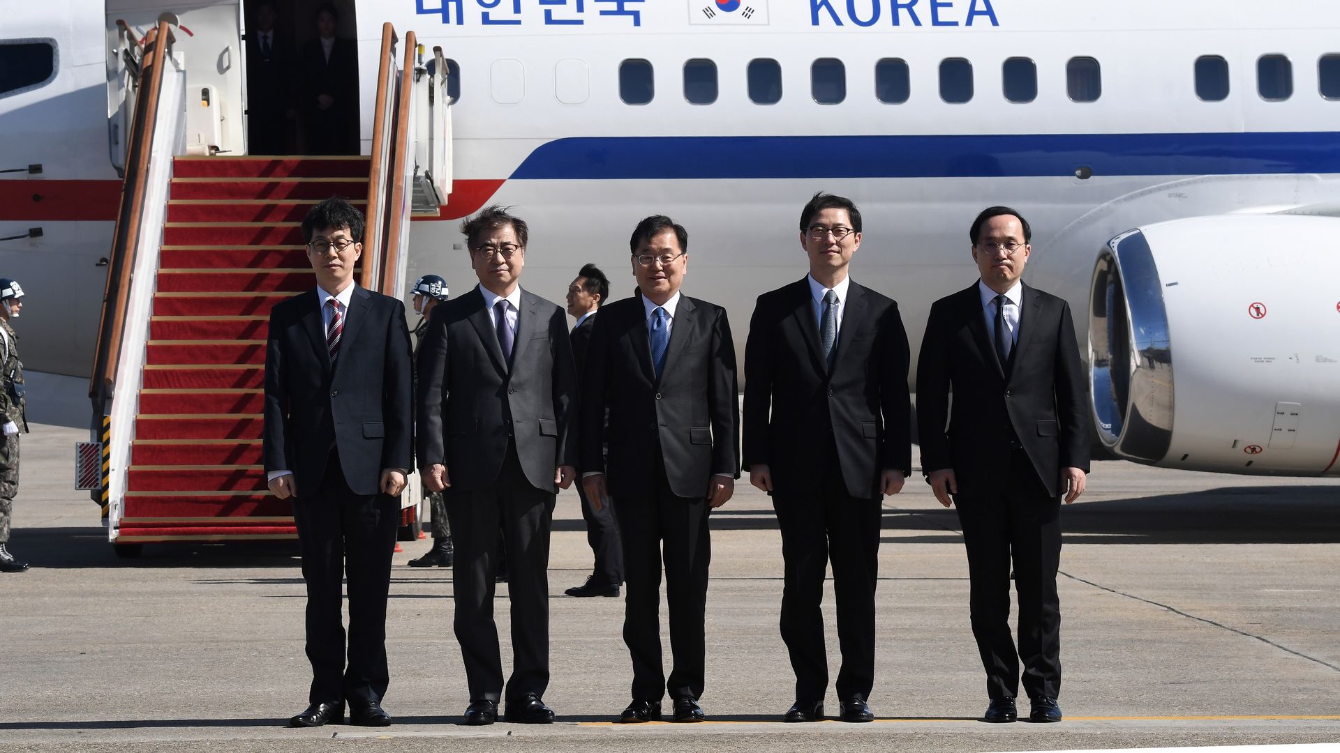 South Korean delegation