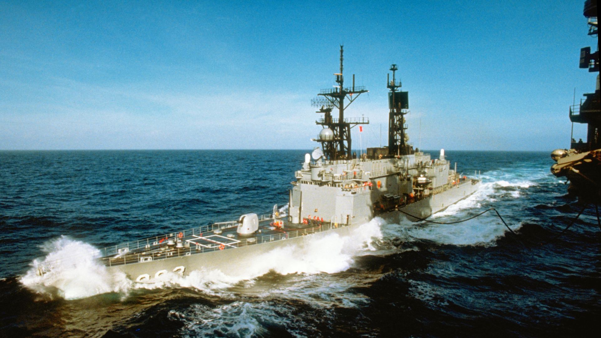 USS Kidd