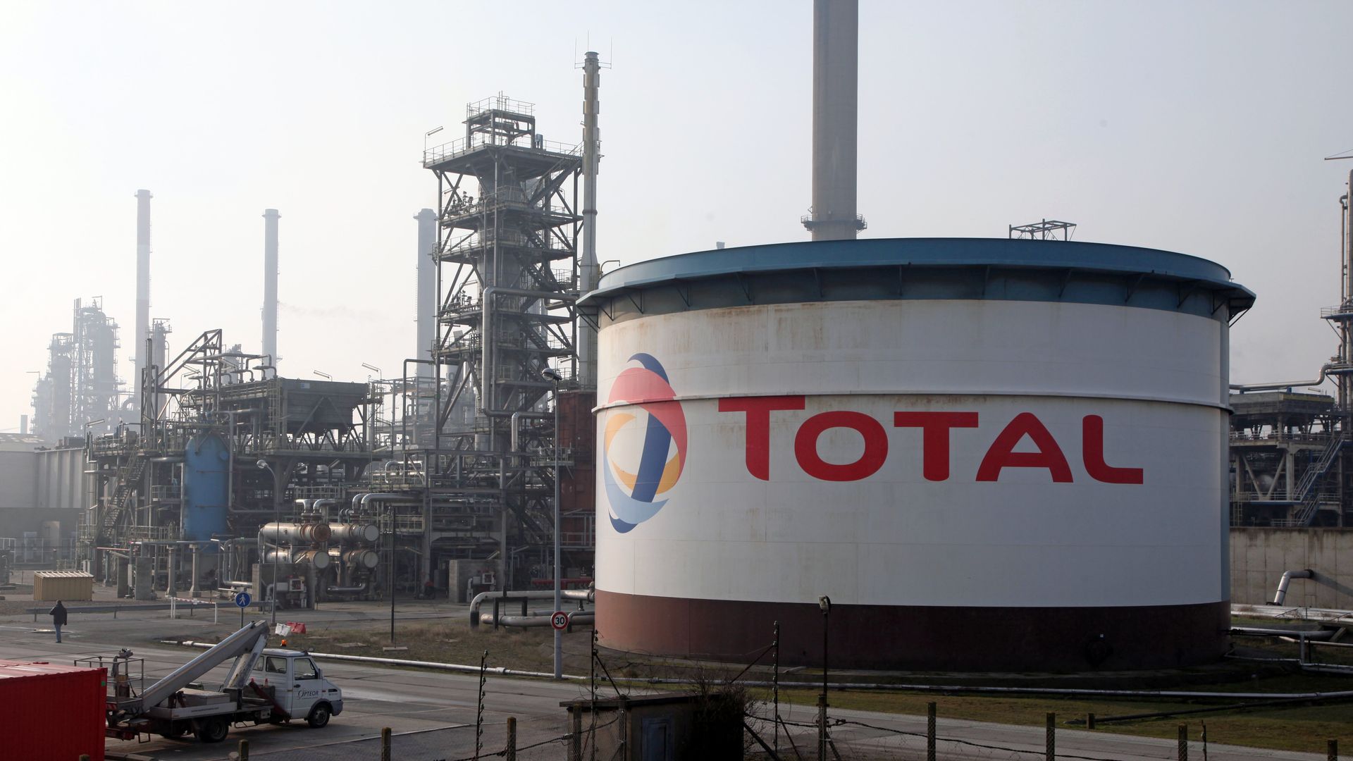 Total refinery