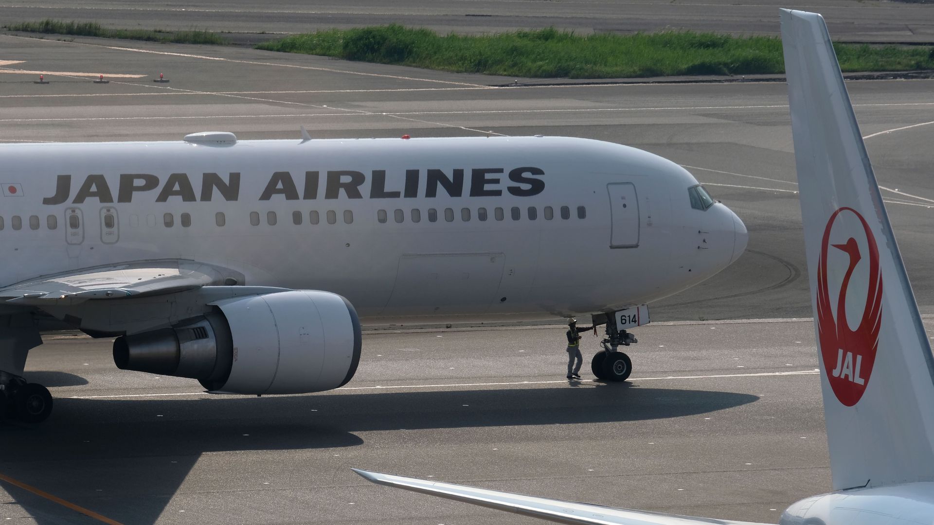japan airlines 