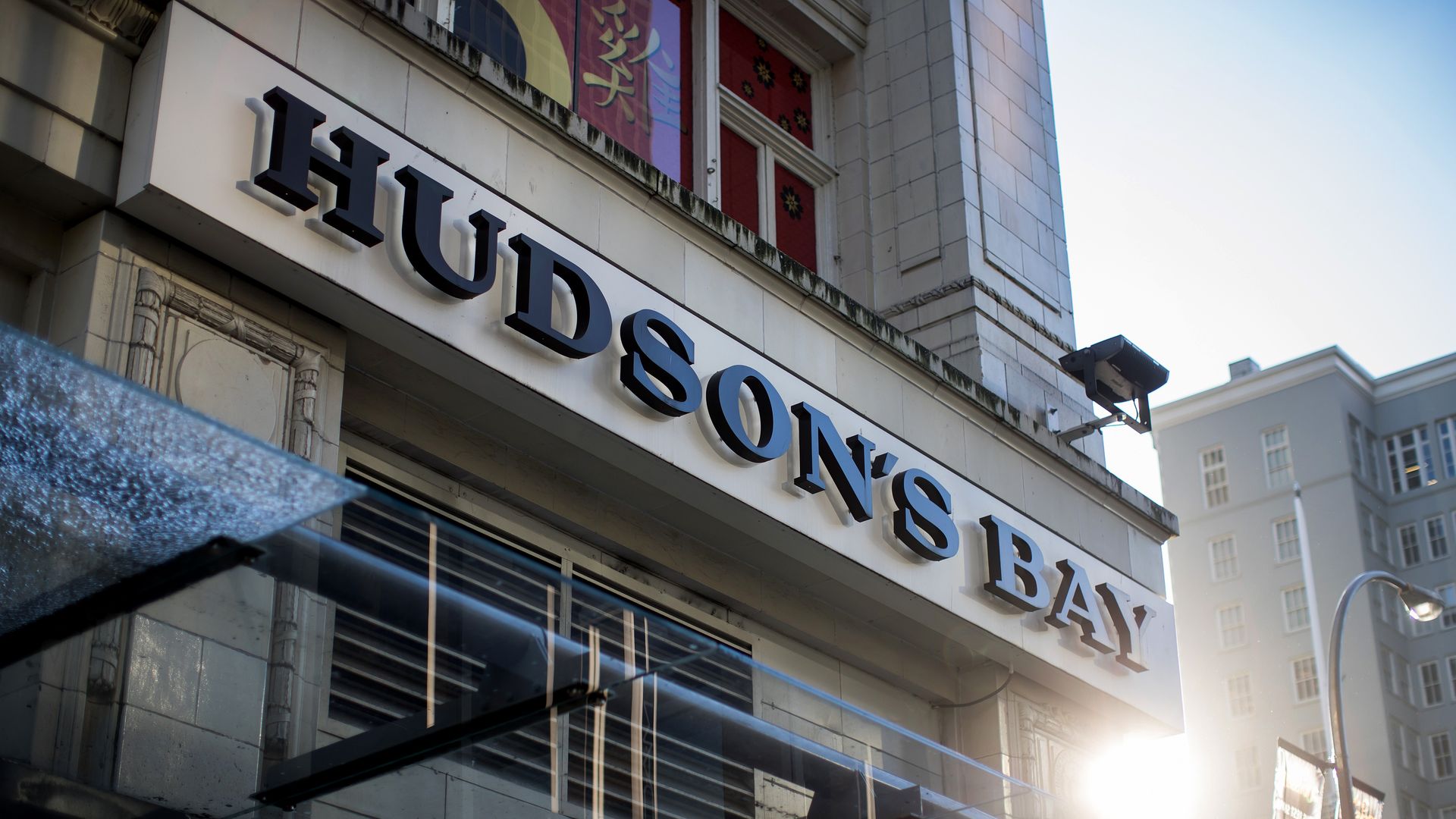 A Hudson's Bay department store