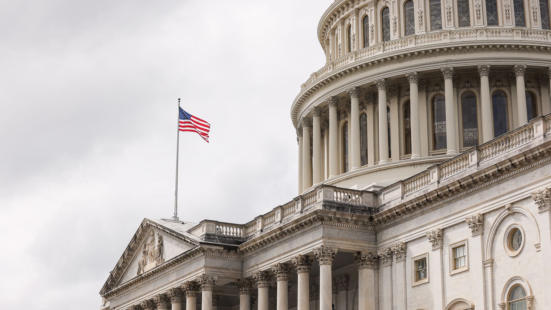 U.S. Capitol building