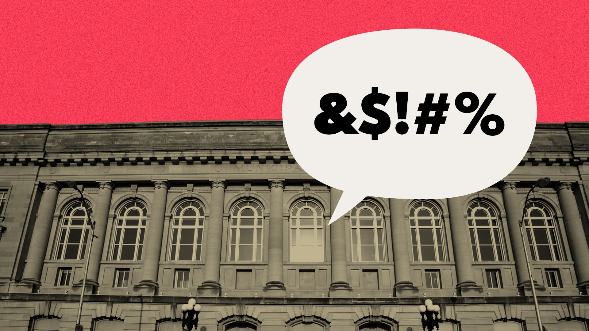 Illustration of Des Moines City Hall with a word balloon containing a censored swear coming out of it.