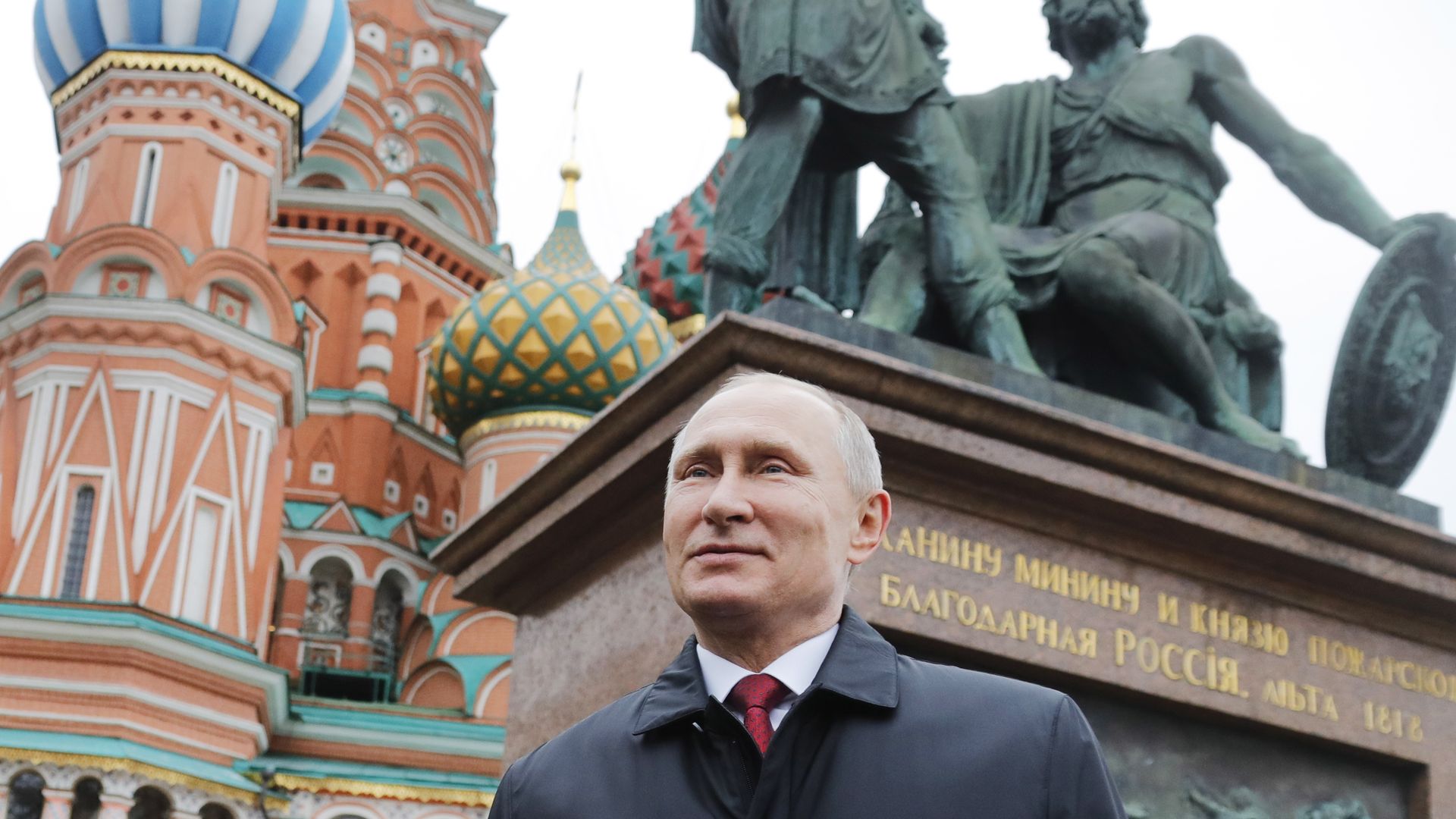 Vladimir Putin in front of Kremlin
