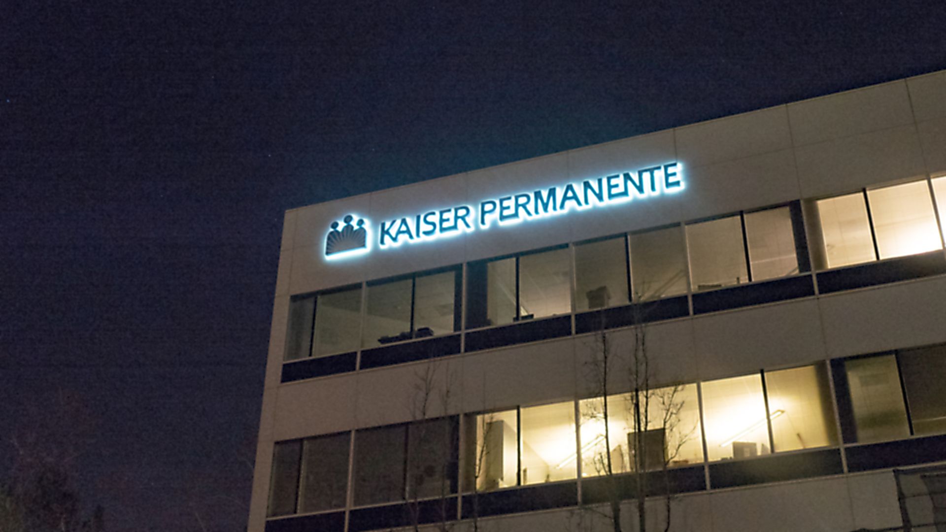 Kaiser permanente arkansas kaiser permanente health records