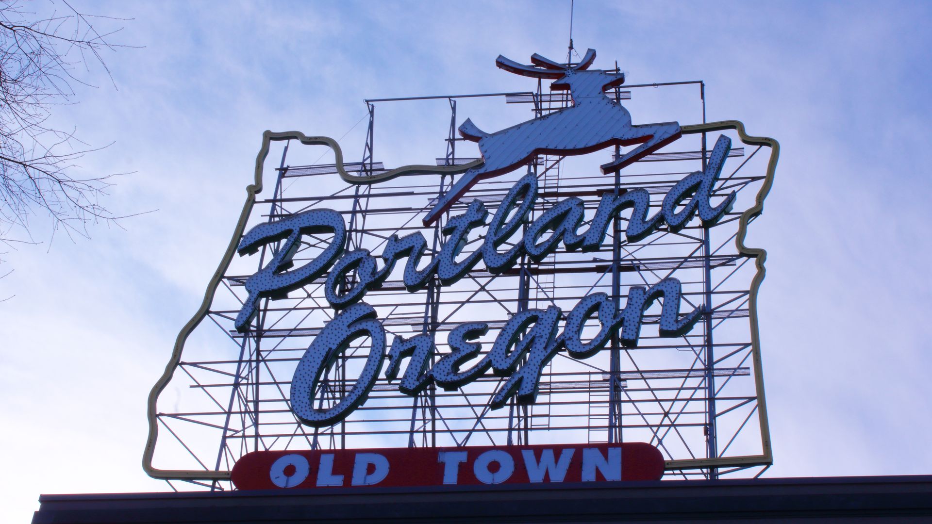 Photo of Portland city sign