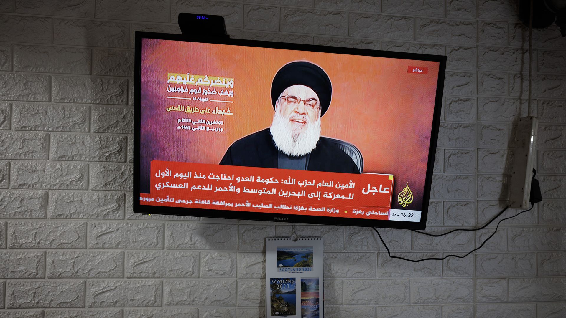 A live televised speech by Lebanon's Hezbollah chief Hasan Nasrallah, on November 03, 2023 in the Old City of Jerusalem, Israel.