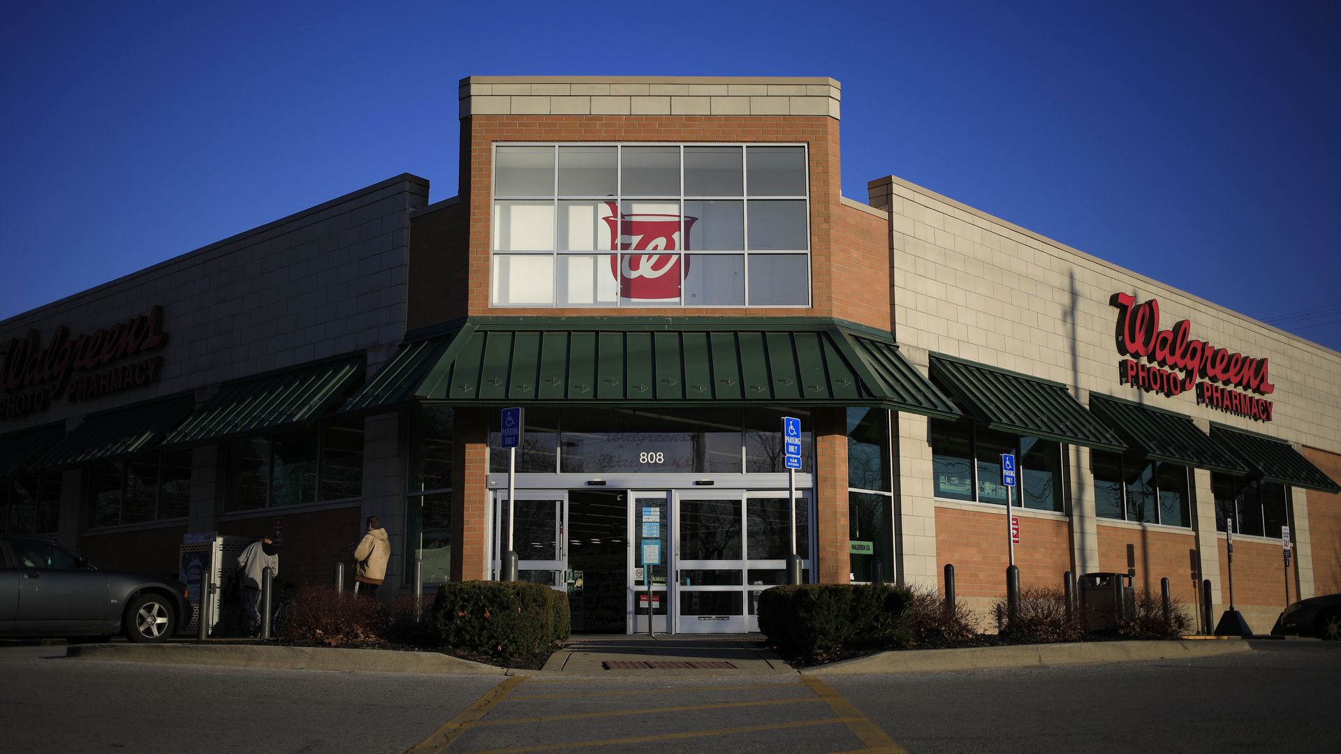 Picture of the front on a walgreens