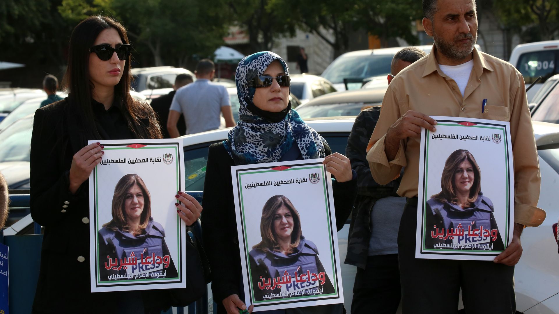 A group of Palestinian journalist gather to protest the killing of Al Jazeera journalist Shireen Abu Akleh