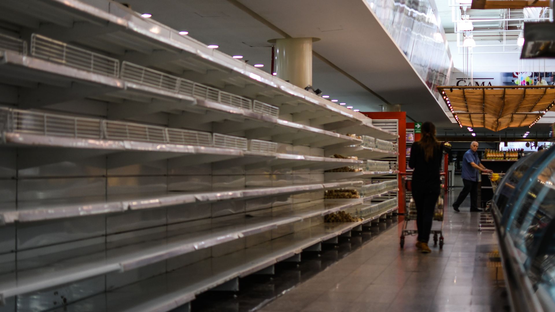 Grocery store in Caracas