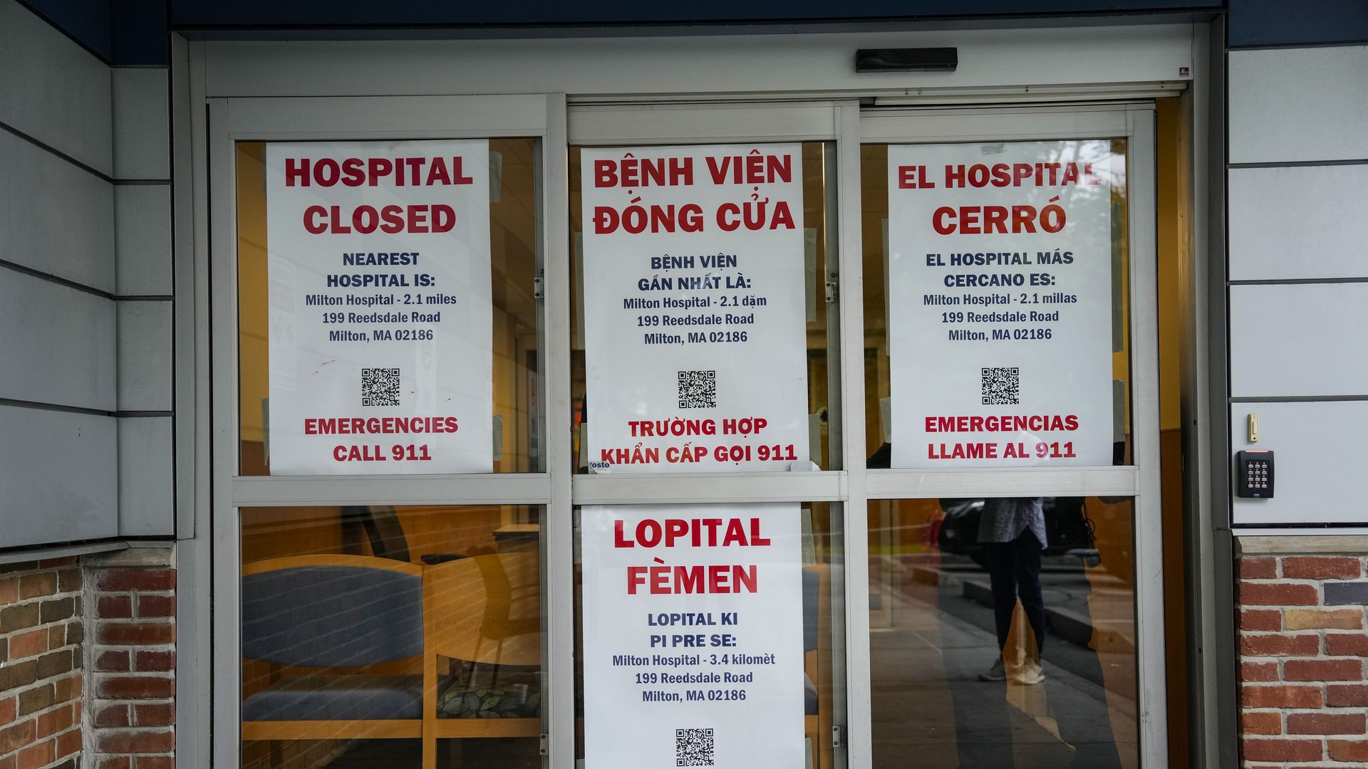 A closed hospital