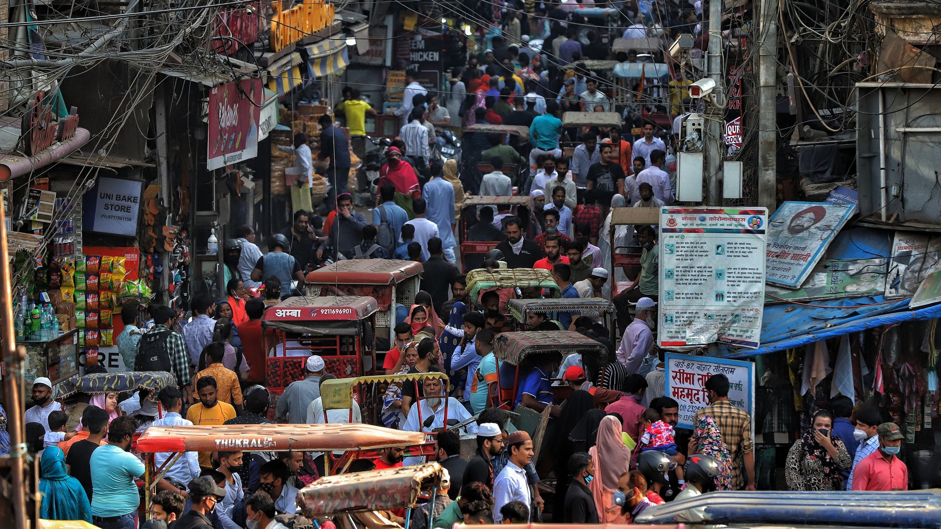 Commuters in Old Delhi, India