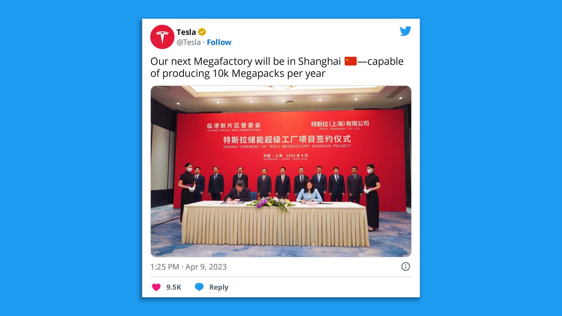 Image of Tesla tweet announcing new battery storage factory in China
