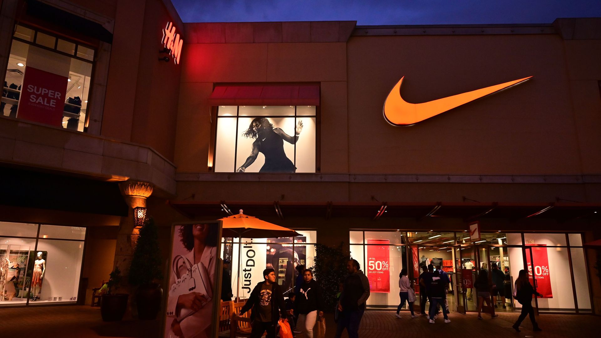 Nike store