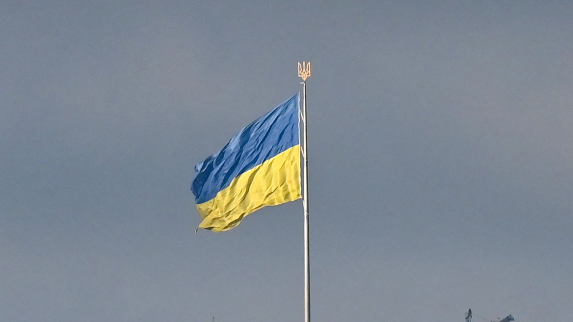 Ukrainian Flag