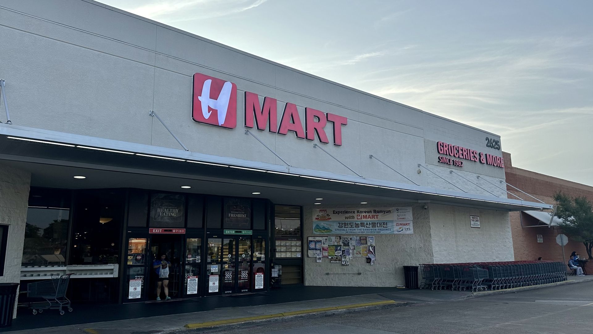 H Mart is coming to Dallas Axios Dallas