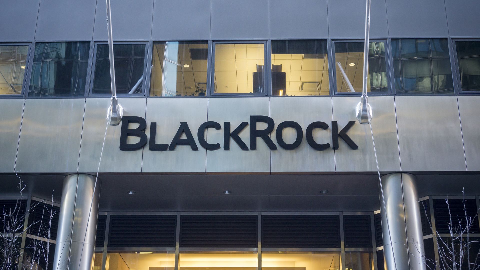 The New York headquarters of the BlackRock investment management firm on Friday, February 5, 2016.
