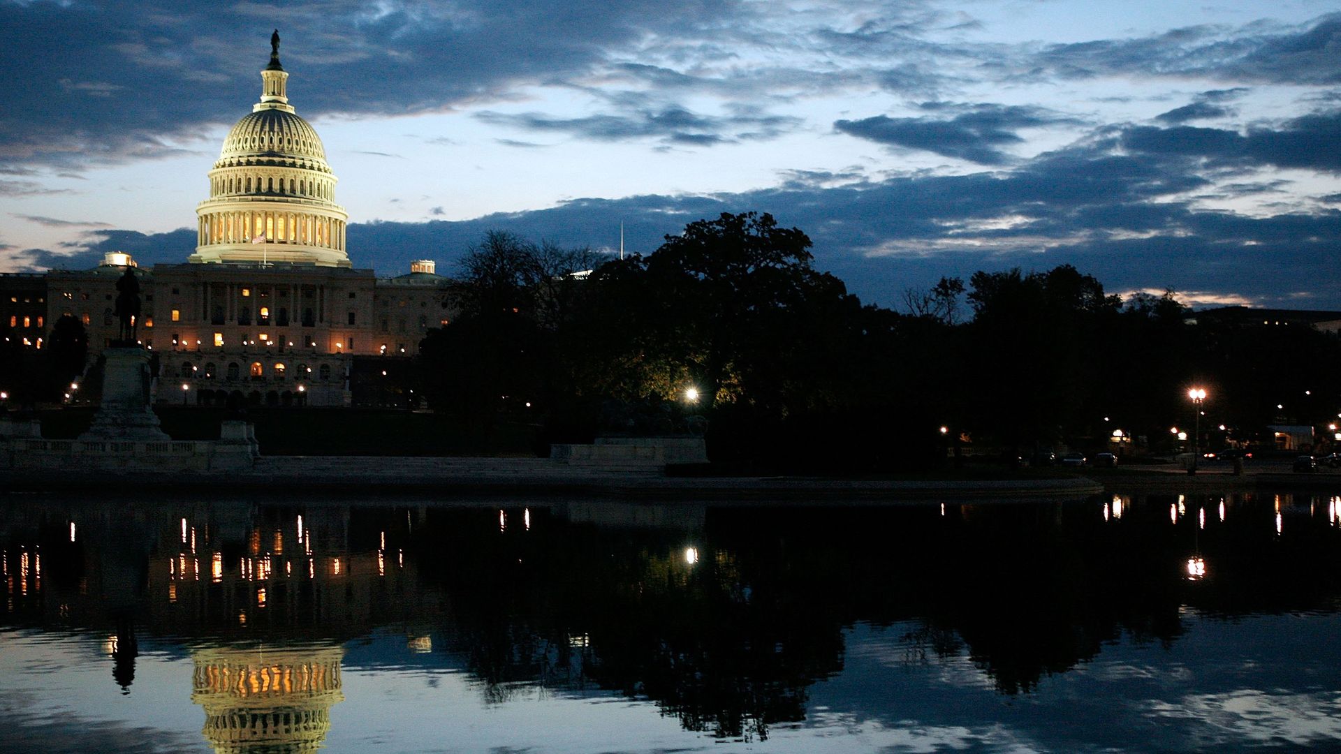 A photo of the Capitol dome