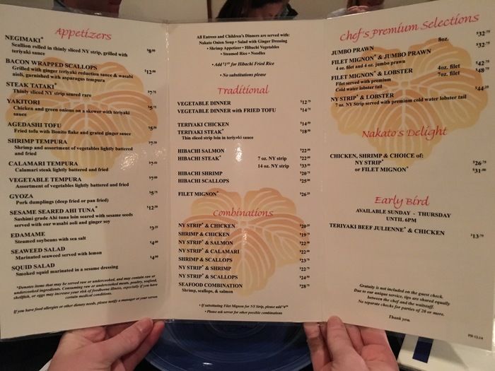 Nakato menu outlet