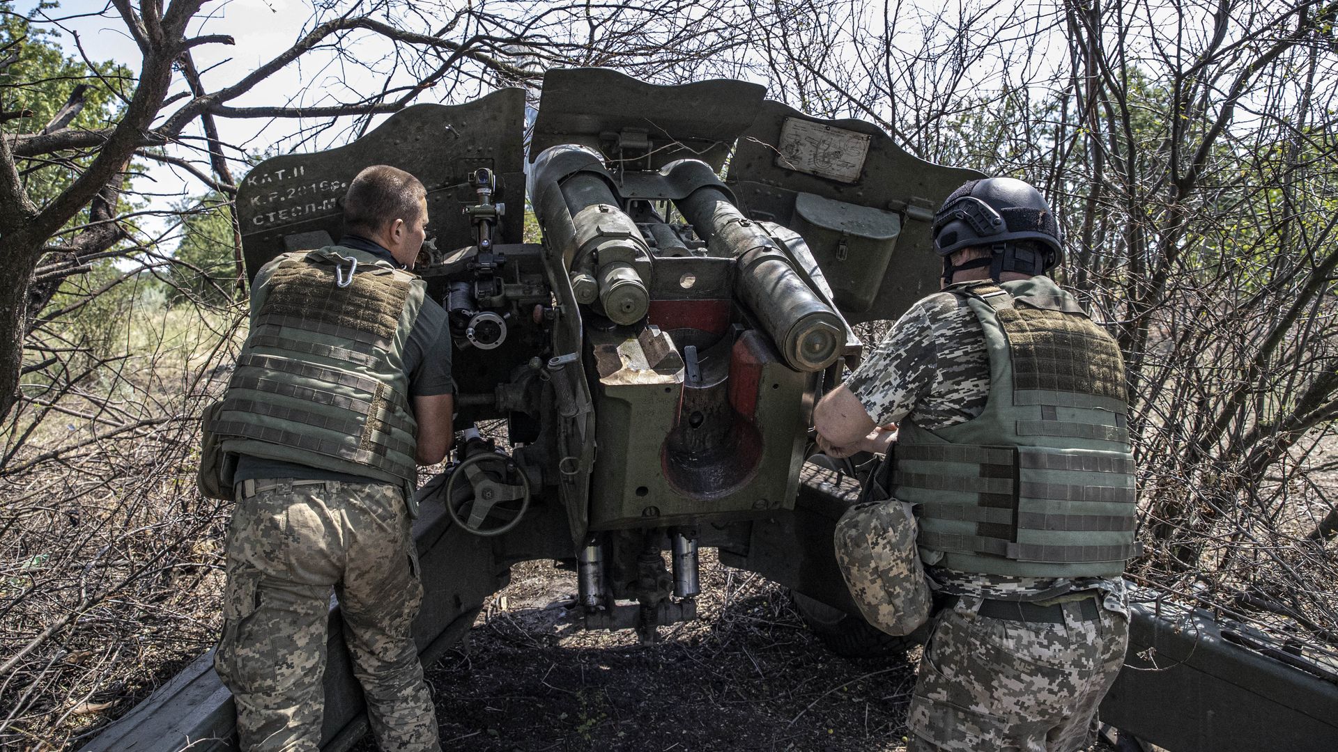 Ukrainian soldiers