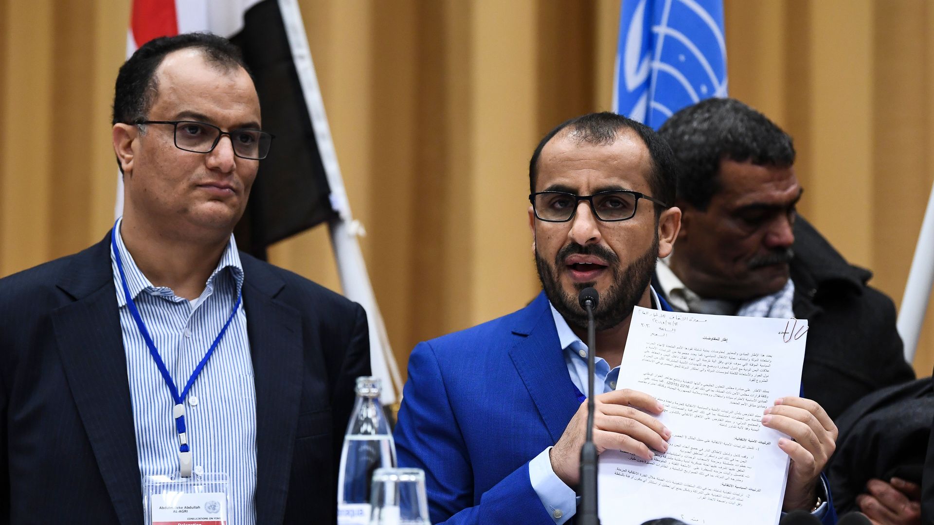 Rebel negotiator Mohammed Abdelsalam holds a press conference together with members of the delegation following the peace consultations taking place near Stockholm