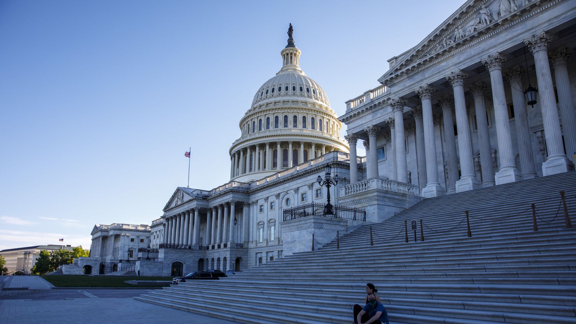 U.S. Capitol building