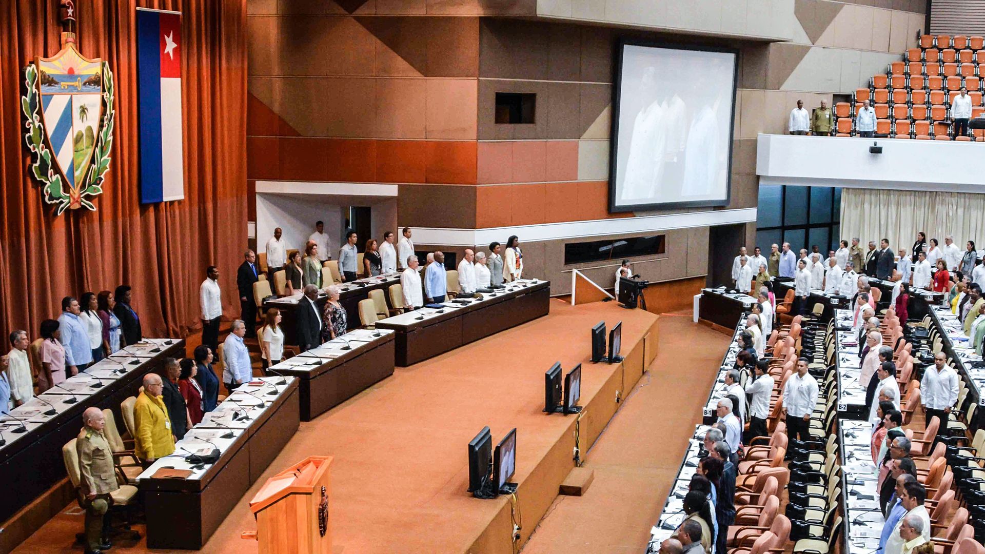 A meeting of the Cuban parliament