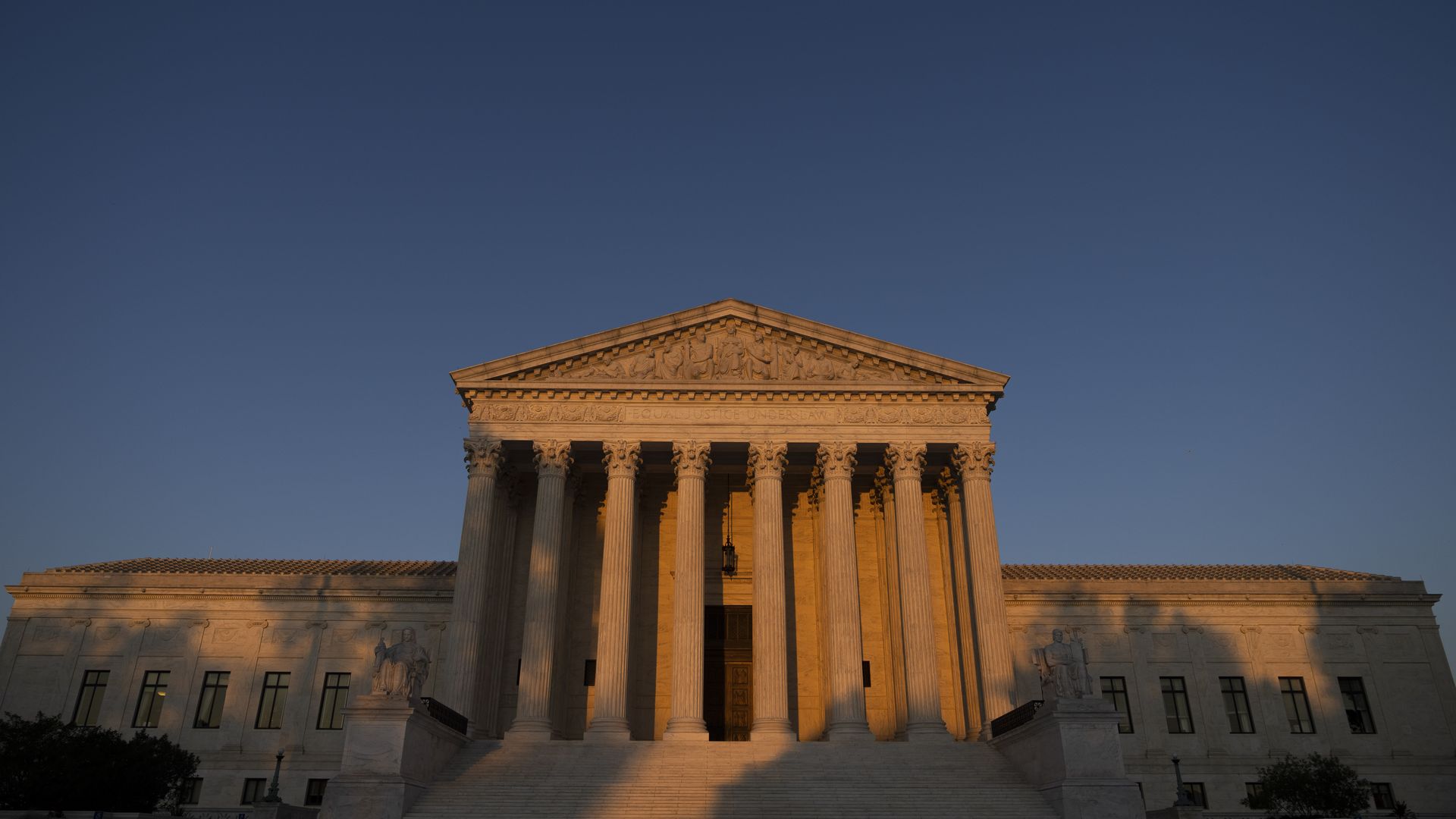A view of the Supreme Court on September 2, 2021 in Washington, DC. 