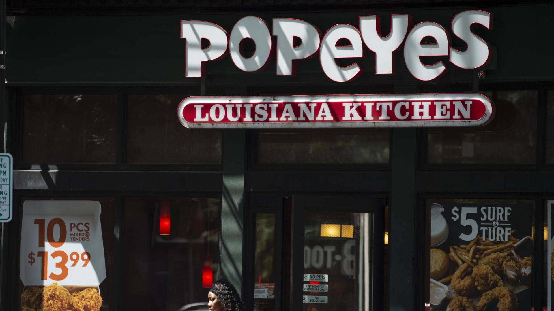 Popeyes storefront