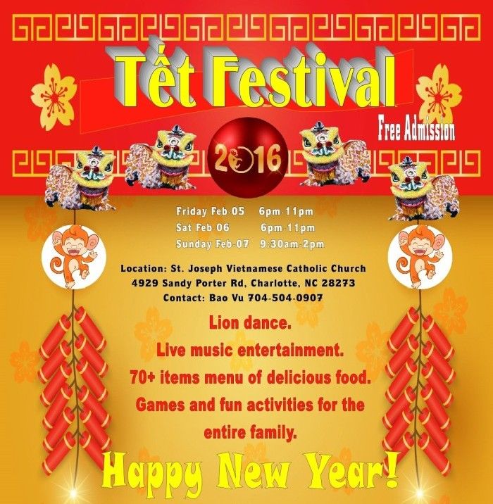 tet-festival-e1454440344697