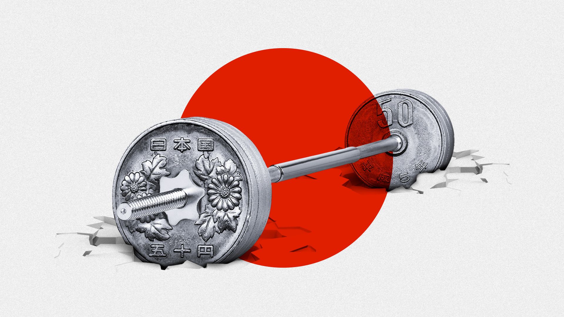 Japanese interest rate hike could affect bitcoin and markets