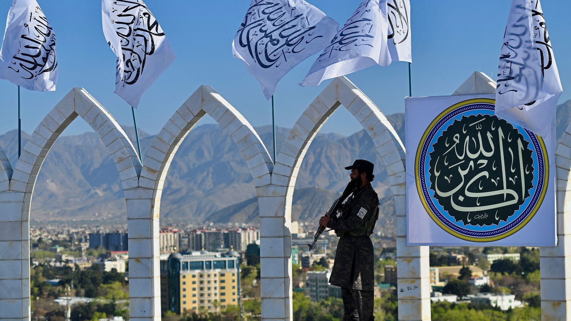 Taliban standing guard