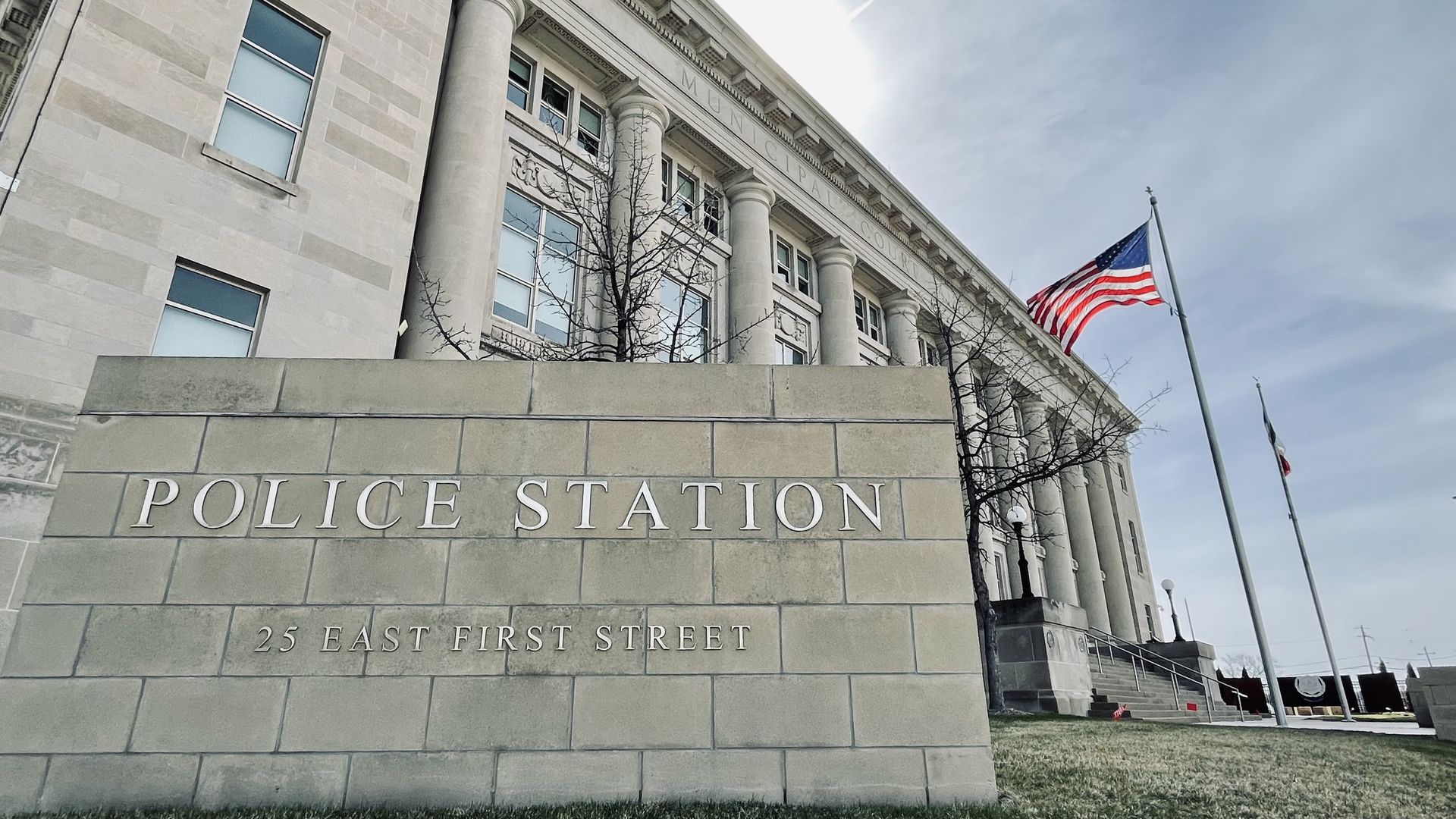 Des Moines Police Department