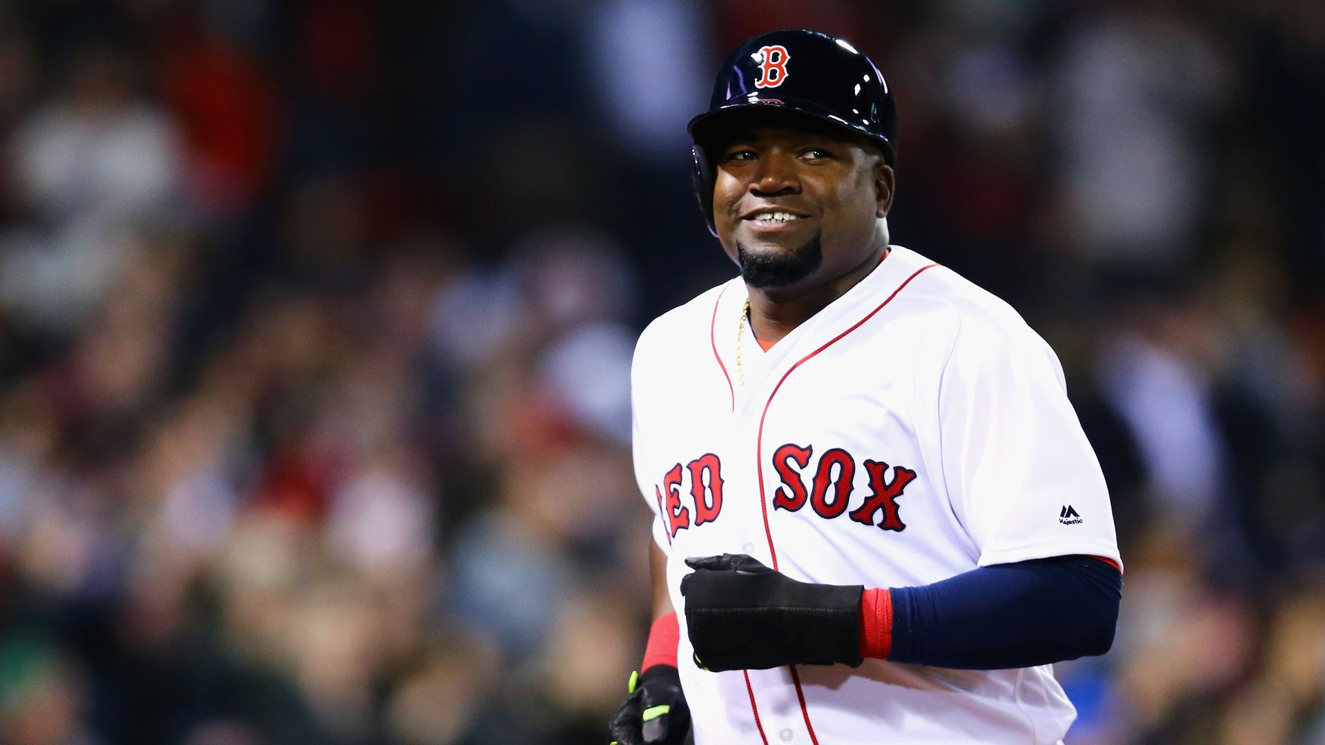 David Ortiz