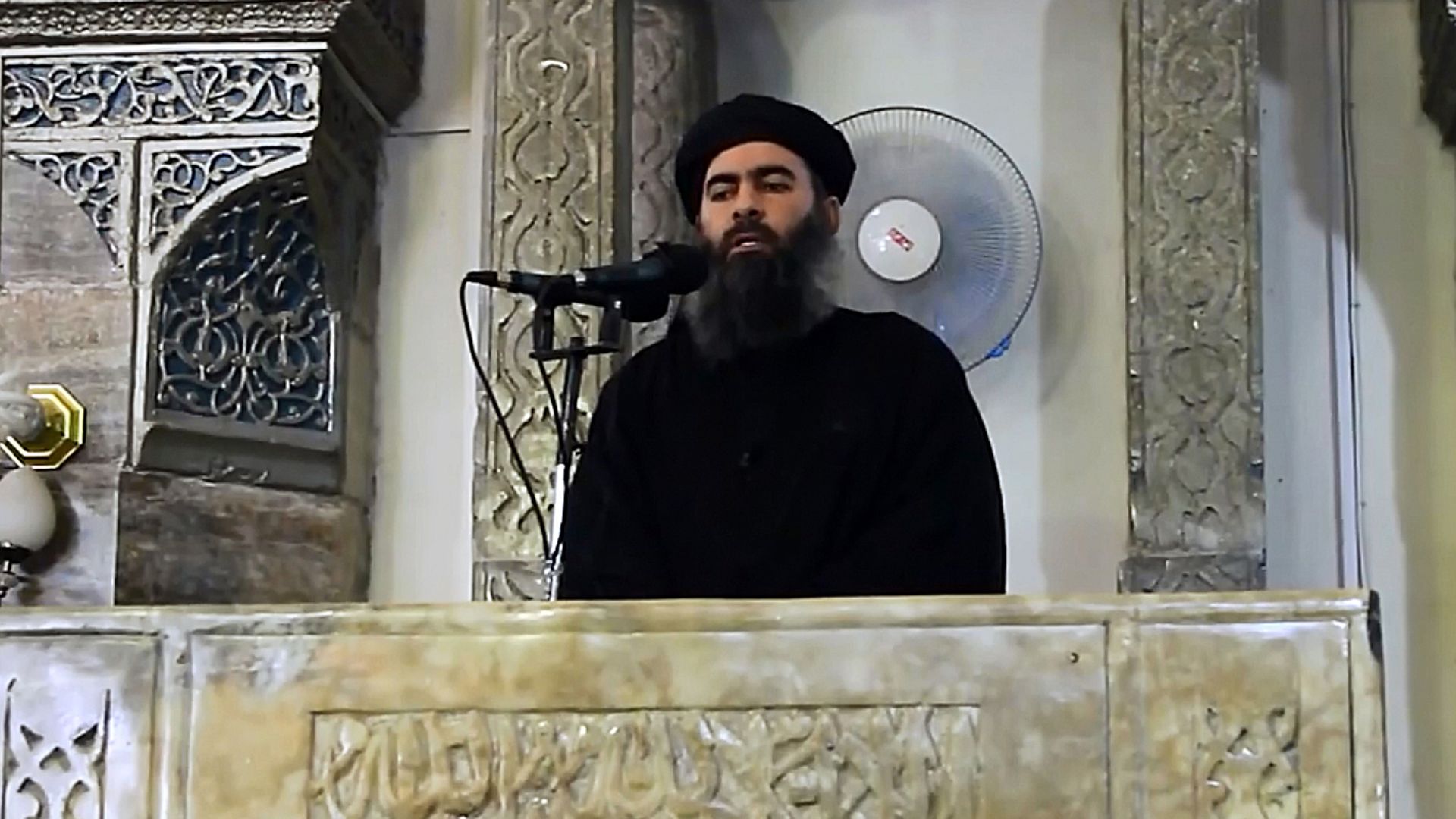 Al-Baghdadi