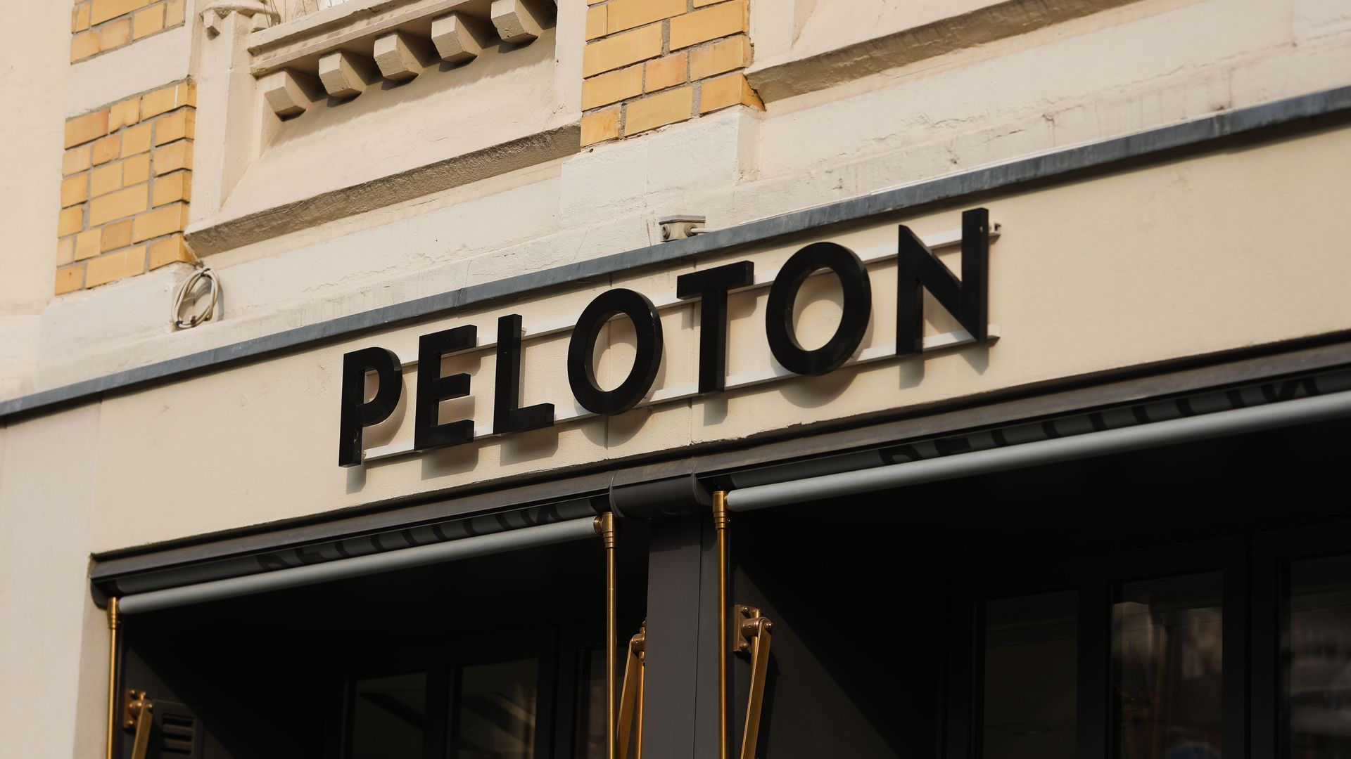 Picture of the Peloton logo
